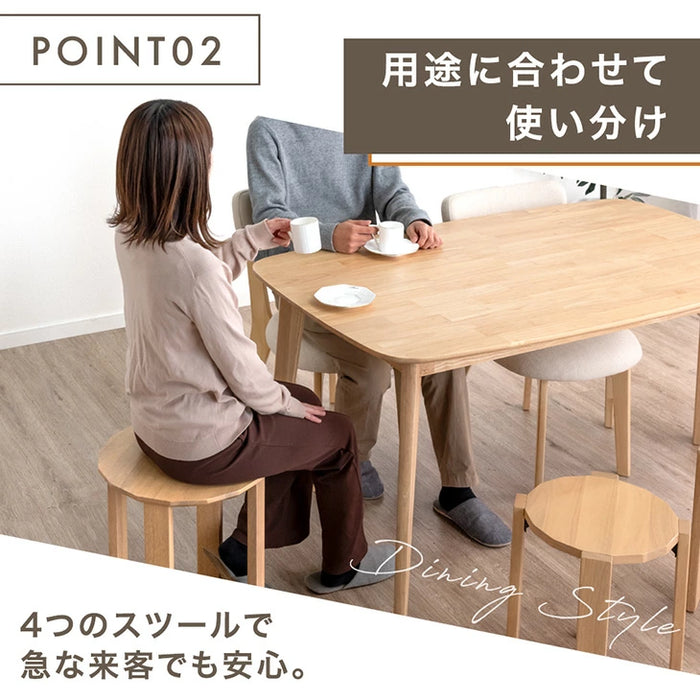 タンスのゲン サイドテーブルになる天然木スツール サイドテーブル 4脚セット サイドテーブルになる スツール 天然木 4脚セット 完成品