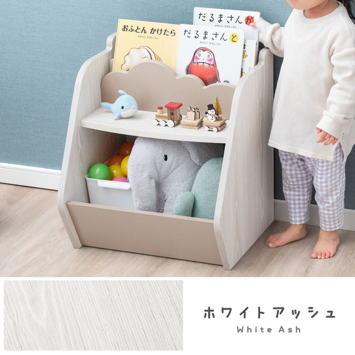 ［幅45cm］絵本ラック  ディスプレイ 収納 2段 木製  ロータイプ おもちゃラック コンパクト おしゃれ プレゼント〔49600300〕
