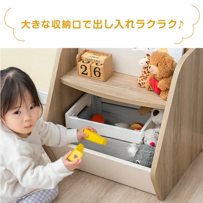 ［幅45cm］絵本ラック  ディスプレイ 収納 2段 木製  ロータイプ おもちゃラック コンパクト おしゃれ プレゼント〔49600300〕