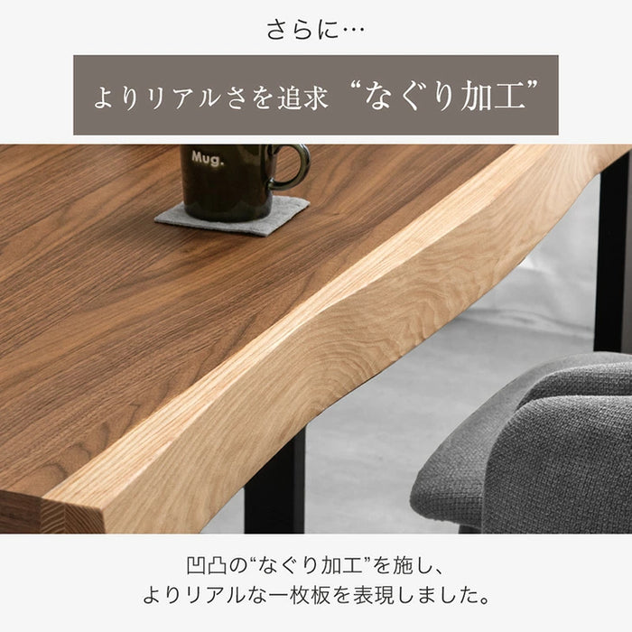 無垢 一枚板テーブル ダイニングテーブル 幅210.5cm 天厚6.7cm 無垢 一枚板テーブル ダイニングテーブル 幅210.5cm 天厚6.7cm