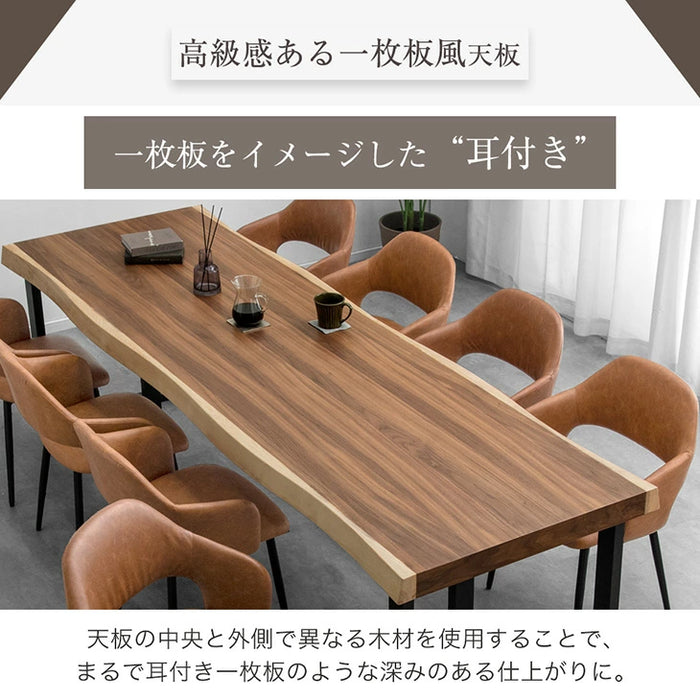 ダイニングテーブル choco かよこ 天然木 ダイニングテーブル 木製 ダイニングテーブル choco かよこ 天然木 ダイニングテーブル 木製