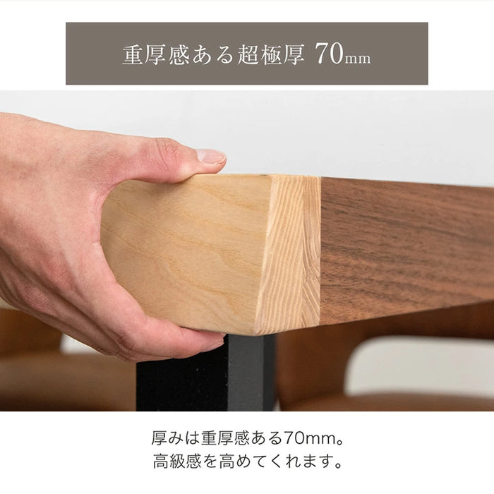 [幅240] 極厚天板 ダイニングテーブル 単品 8人掛け 天然木 耳付き 一枚板風 長方形 大きめ 木製 黒脚【搬入設置込】【超大型商品】〔49600302〕