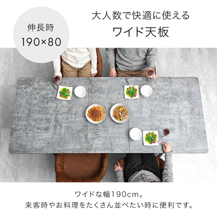 [150‐190] 伸長式ダイニングテーブル 長方形 4～6人掛け おしゃれ モダン 石目調 北欧 木製【超大型商品】〔49600308〕