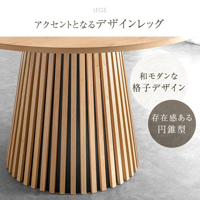 アウトドアテーブル スラットデザイン