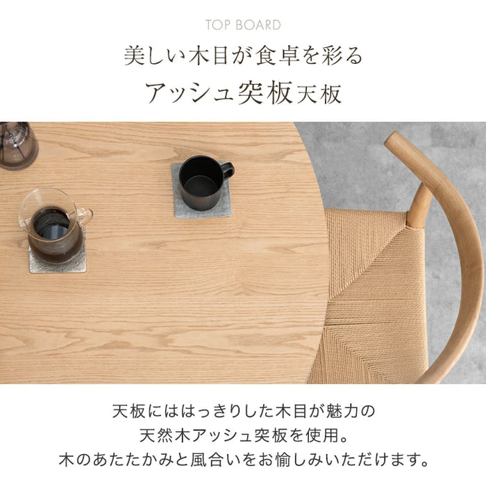 ［120-180］伸長式ダイニングテーブル 単品 円形 伸縮 楕円形 木製 折りたたみ おしゃれ【超大型商品】【搬入設置込】〔49600310〕