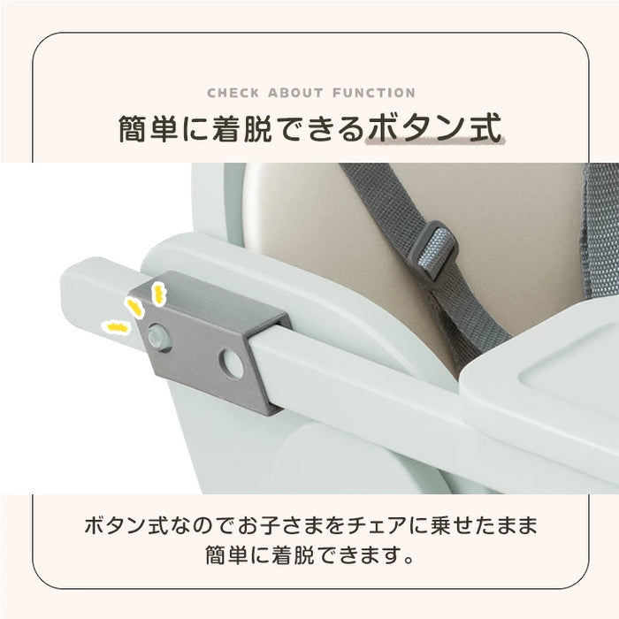 【5月の目玉プライス】折りたたみ ベビーチェア 天然木 テーブル 立ち上がり防止 5点式ベルト 高さ調整 足置き クッション 付き ハイチェア〔49600311〕