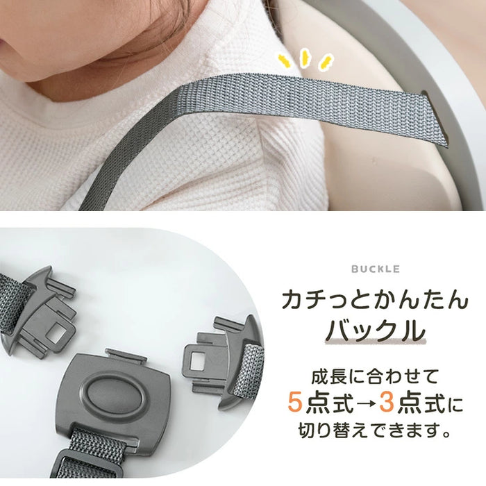 【5月の目玉プライス】折りたたみ ベビーチェア 天然木 テーブル 立ち上がり防止 5点式ベルト 高さ調整 足置き クッション 付き ハイチェア〔49600311〕