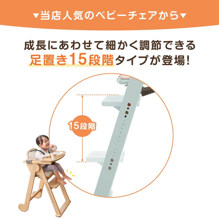 【5月の目玉プライス】折りたたみ ベビーチェア 天然木 テーブル 立ち上がり防止 5点式ベルト 高さ調整 足置き クッション 付き ハイチェア〔49600311〕