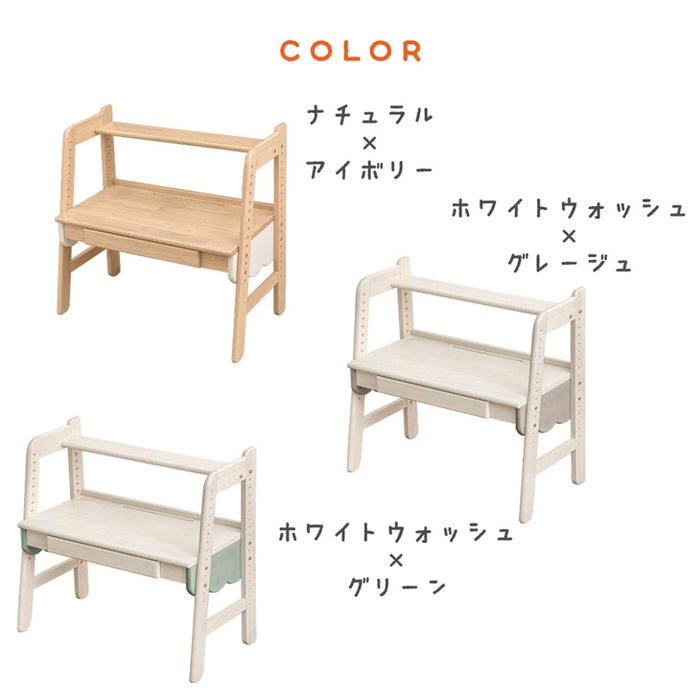 現役ママが考えた ハイ＆ローデスク 天然木 タブレットスタンド高さ調整 引き出し 子供用 木製 お絵描き 入園 プレゼント〔49600312〕