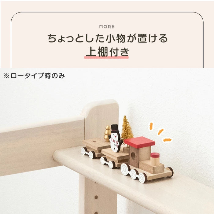 現役ママが考えた ハイ&ローデスク 天然木 タブレットスタンド高さ 現役ママが考えた ハイ&ローデスク 天然木 タブレットスタンド高さ
