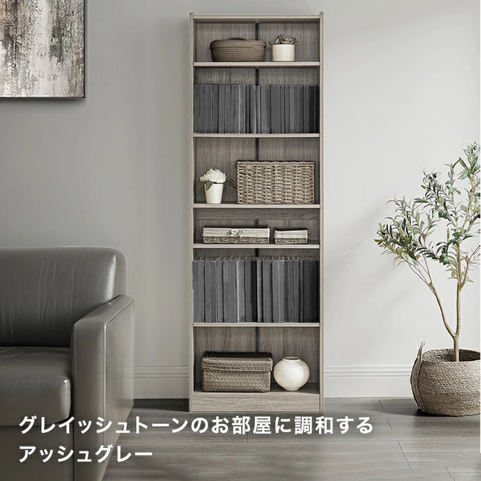 ［幅30cm］本棚 ハイタイプ 可動棚20段 木製 スリム 転倒防止 オープンシェルフ〔49600328〕