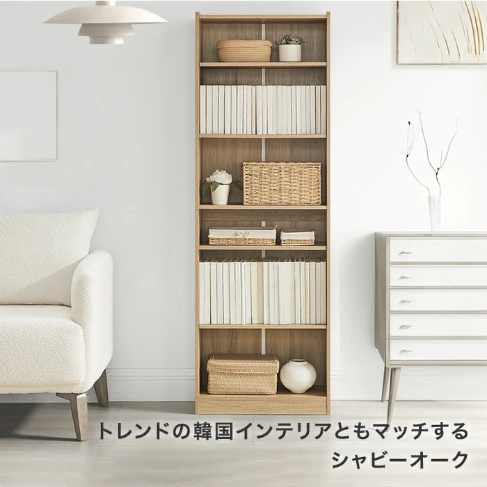 ［幅60cm］本棚 ハイタイプ 可動棚20段 木製 スリム 転倒防止 オープンシェルフ〔49600330〕