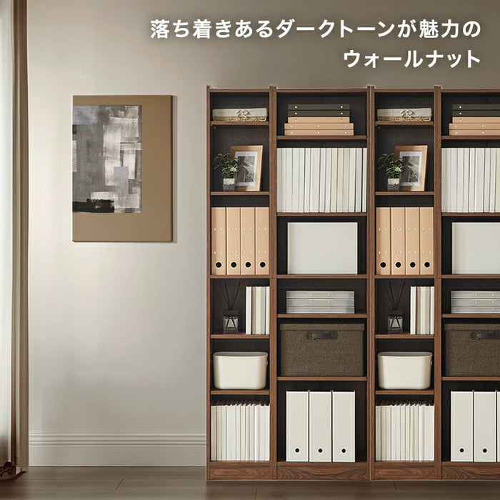 ［幅60cm］本棚 ハイタイプ 可動棚20段 木製 スリム 転倒防止 オープンシェルフ〔49600330〕