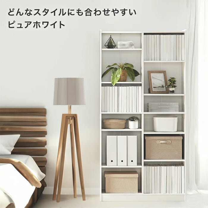 ［幅30cm］本棚 ハイタイプ 可動棚20段 木製 スリム 転倒防止 オープンシェルフ〔49600328〕