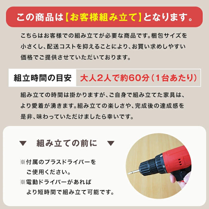 コミックラック 6段 パンチング&カードスタンド付 有孔ボード 木製 大容量 本棚 カラーボックス〔49600333〕