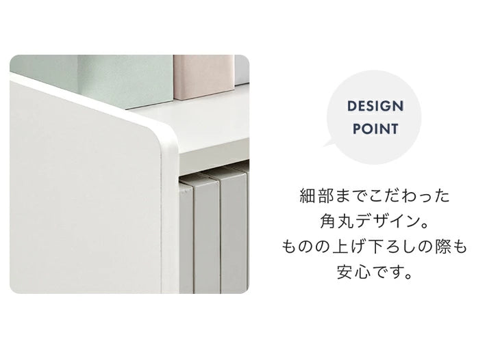 【新発売記念フェア】［幅90cm］本棚 ハイタイプ 可動棚20段 木製 スリム 転倒防止 オープンシェルフ〔49600331〕