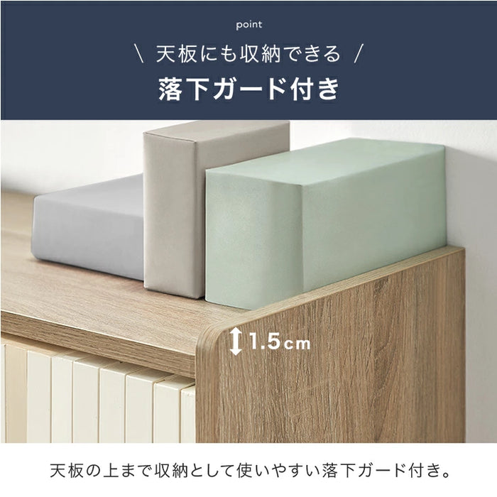［幅30cm］本棚 ハイタイプ 可動棚20段 木製 スリム 転倒防止 オープンシェルフ〔49600328〕