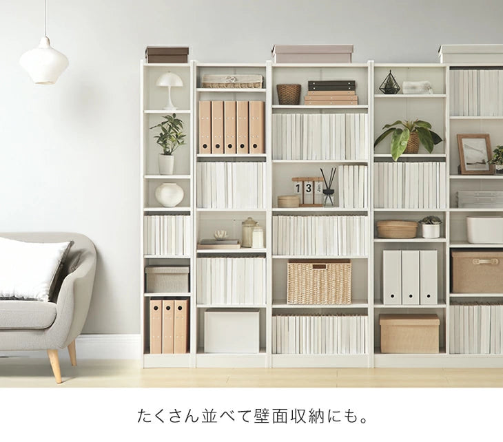 【新発売記念フェア】［幅90cm］本棚 ハイタイプ 可動棚20段 木製 スリム 転倒防止 オープンシェルフ〔49600331〕