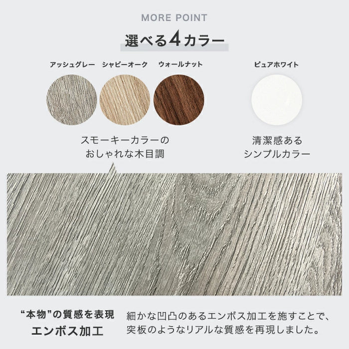コミックラック 6段 パンチング&カードスタンド付 有孔ボード 木製 大容量 本棚 カラーボックス〔49600333〕