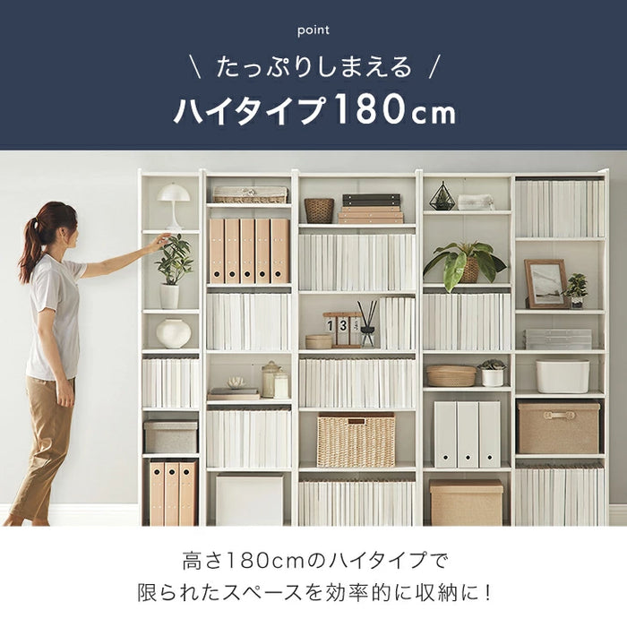 ［幅30cm］本棚 ハイタイプ 可動棚20段 木製 スリム 転倒防止 オープンシェルフ〔49600328〕