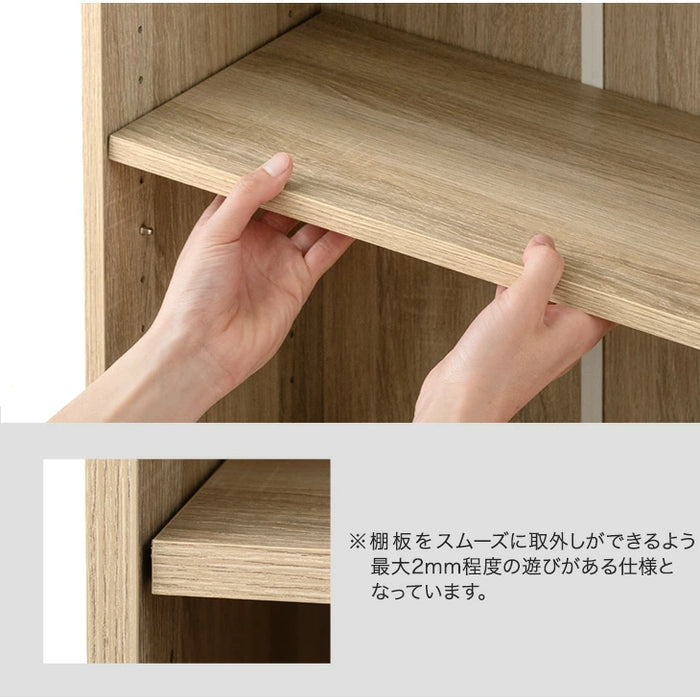 ［幅30cm］本棚 ハイタイプ 可動棚20段 木製 スリム 転倒防止 オープンシェルフ〔49600328〕