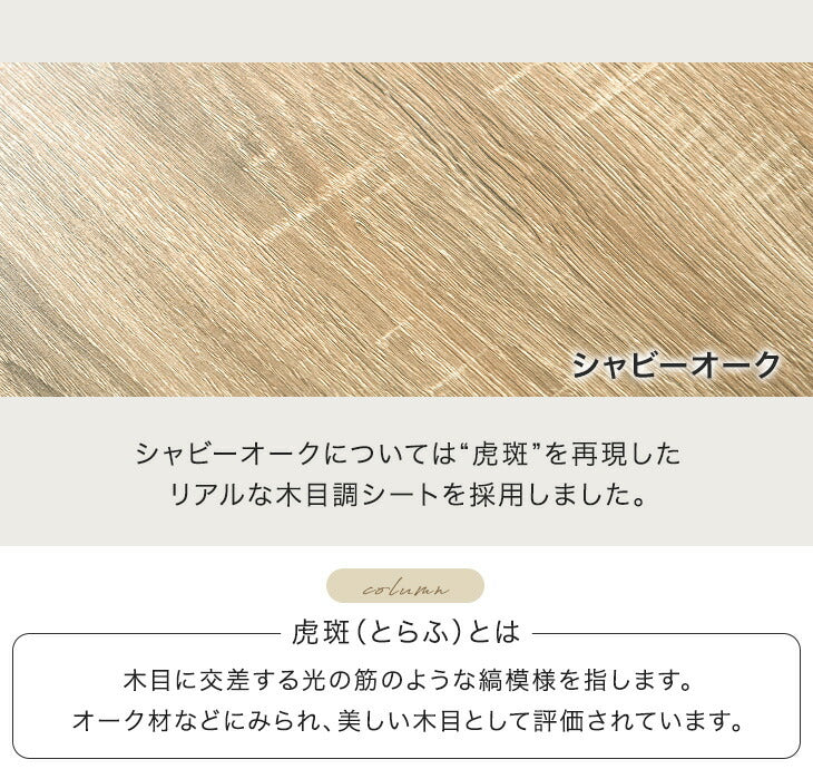 ［2台セット］コミックラック 4段 推し活ラック パンチング&カードスタンド付 有孔ボード 木製 大容量 本棚 カラーボックス 推し活 オタ活〔49601332〕