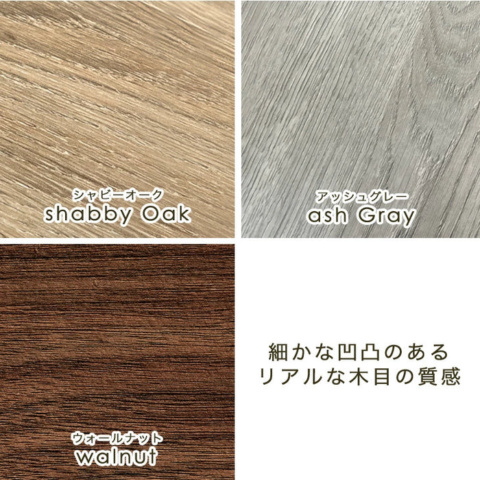 【新発売記念プライス】コミックラック 6段 パンチング&カードスタンド付 有孔ボード 木製 大容量 本棚 カラーボックス〔49600333〕