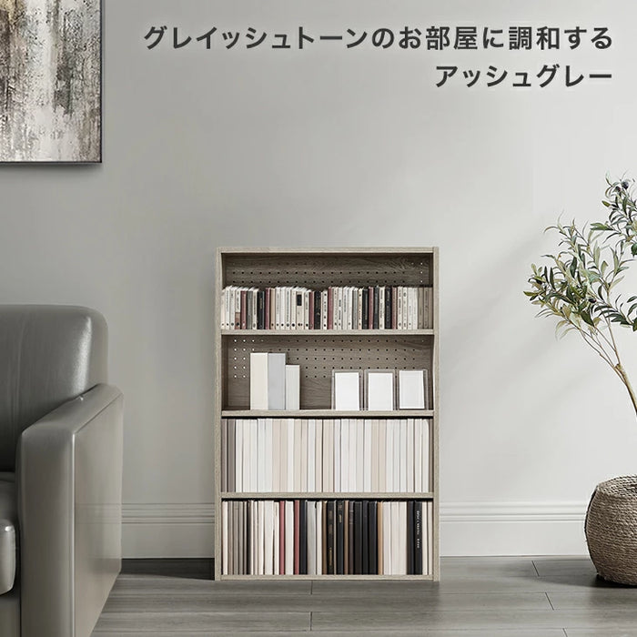 【新発売記念プライス】［単品］コミックラック 4段 パンチング&カードスタンド付 有孔ボード 木製 大容量 本棚 カラーボックス〔49600332〕