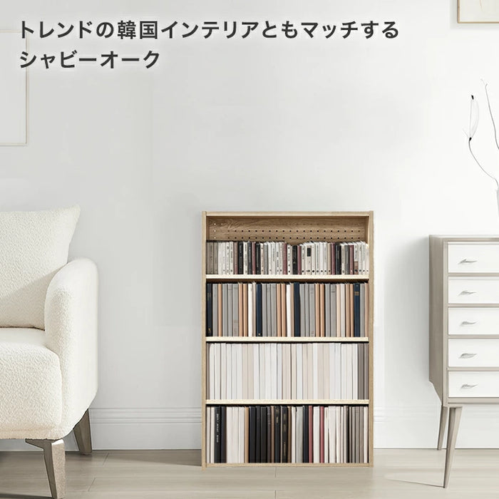 【新発売記念プライス】［単品］コミックラック 4段 パンチング&カードスタンド付 有孔ボード 木製 大容量 本棚 カラーボックス〔49600332〕