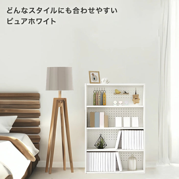 【新発売記念プライス】［単品］コミックラック 4段 パンチング&カードスタンド付 有孔ボード 木製 大容量 本棚 カラーボックス〔49600332〕