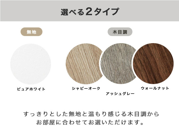 【新発売記念プライス】コミックラック 6段 パンチング&カードスタンド付 有孔ボード 木製 大容量 本棚 カラーボックス〔49600333〕