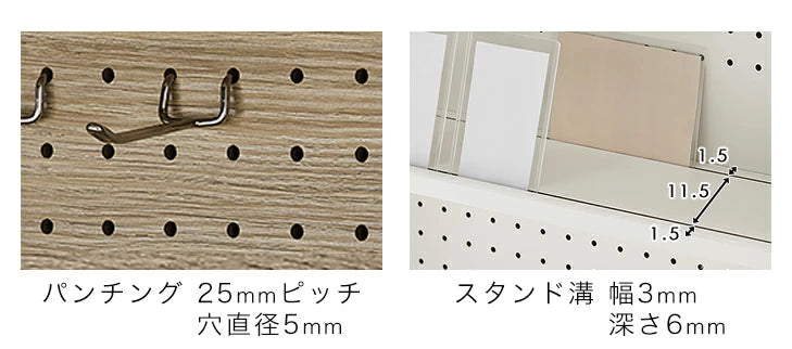［2台セット］コミックラック 4段 パンチング&カードスタンド付 有孔ボード 木製 大容量 本棚 カラーボックス〔49601332〕