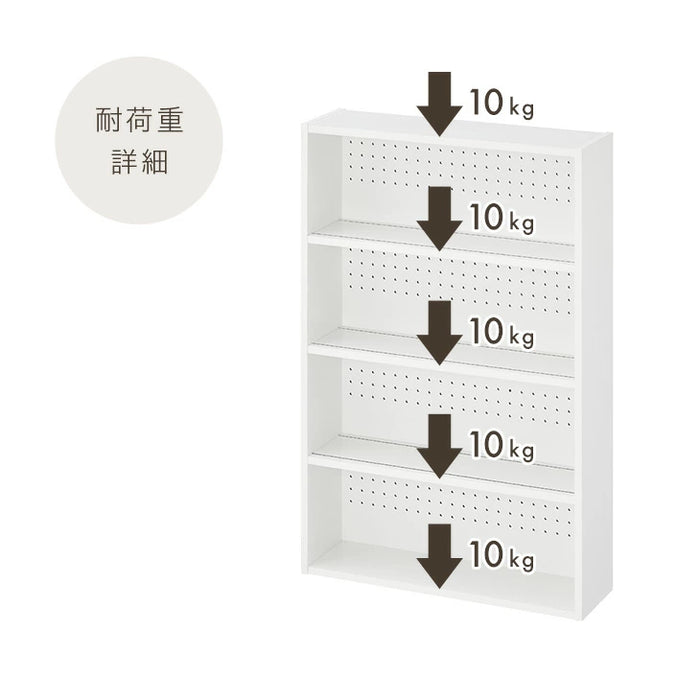 【新発売記念プライス】［単品］コミックラック 4段 パンチング&カードスタンド付 有孔ボード 木製 大容量 本棚 カラーボックス〔49600332〕