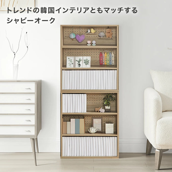 コミックラック 6段 パンチング&カードスタンド付 有孔ボード 木製 大容量 本棚 カラーボックス〔49600333〕