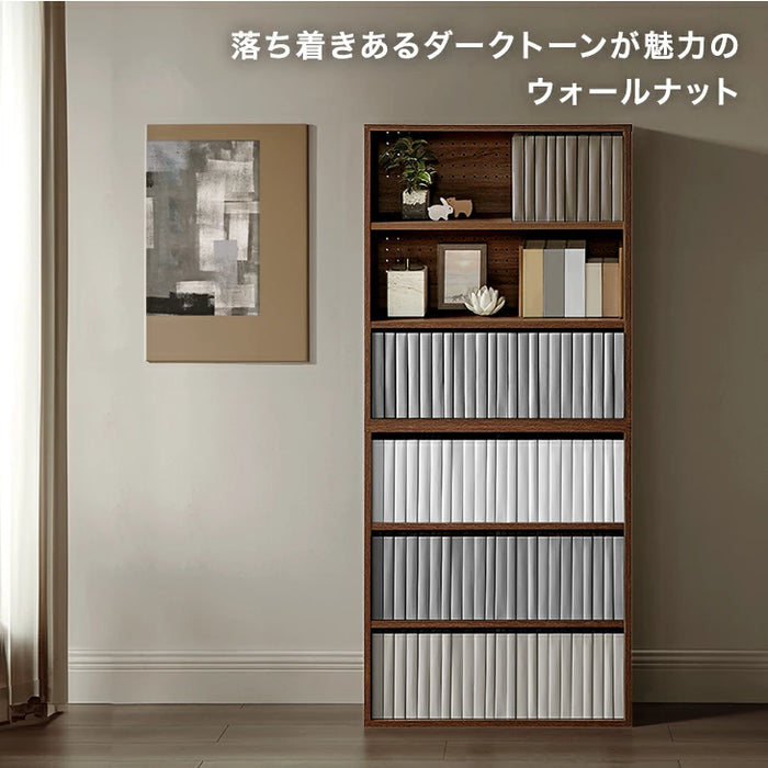コミックラック 6段 パンチング&カードスタンド付 有孔ボード 木製 大容量 本棚 カラーボックス〔49600333〕
