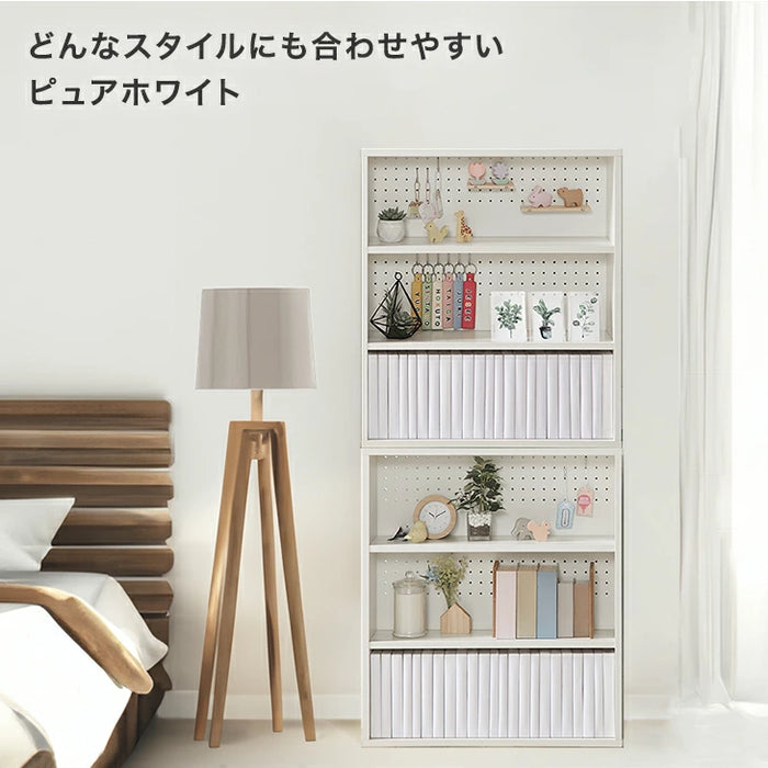 コミックラック 6段 パンチング&カードスタンド付 有孔ボード 木製 大容量 本棚 カラーボックス〔49600333〕