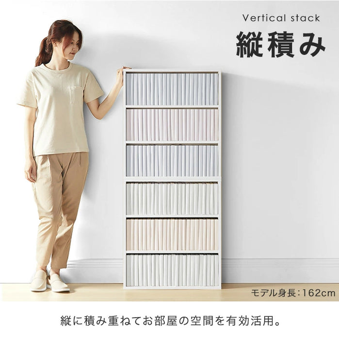 【新発売記念プライス】コミックラック 6段 パンチング&カードスタンド付 有孔ボード 木製 大容量 本棚 カラーボックス〔49600333〕