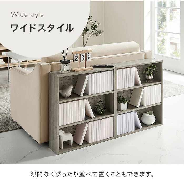コミックラック 6段 パンチング&カードスタンド付 有孔ボード 木製 大容量 本棚 カラーボックス〔49600333〕