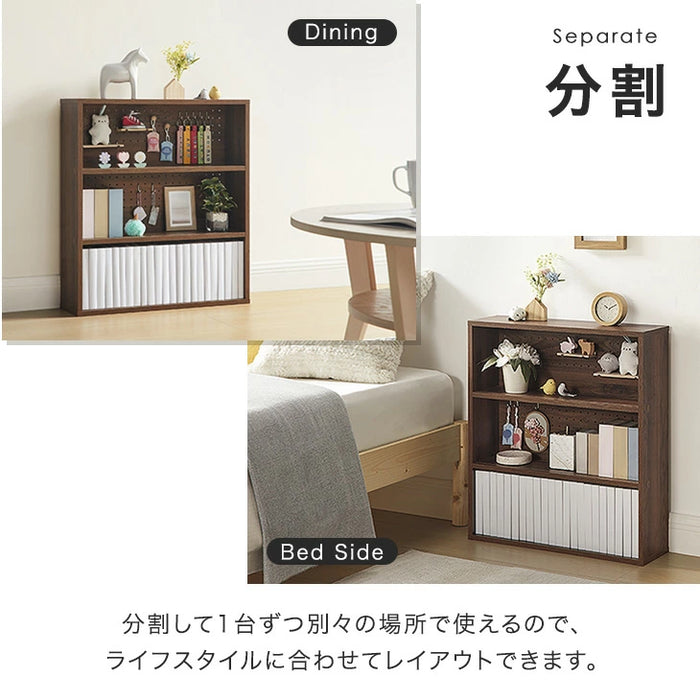 【新発売記念プライス】コミックラック 6段 パンチング&カードスタンド付 有孔ボード 木製 大容量 本棚 カラーボックス〔49600333〕