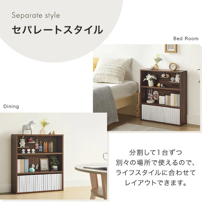 コミックラック 6段 パンチング&カードスタンド付 有孔ボード 木製 大容量 本棚 カラーボックス〔49600333〕