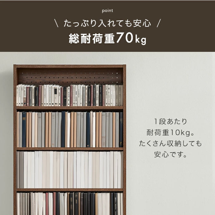 コミックラック 6段 パンチング&カードスタンド付 有孔ボード 木製 大容量 本棚 カラーボックス〔49600333〕