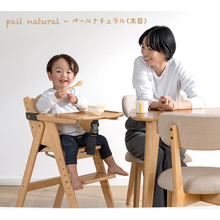 折りたたみ ベビーチェア 天然木 テーブル 立ち上がり防止 ベルト 持ち運び 高さ調整 足置き 折りたたみ式 ハイチェア〔49600342〕