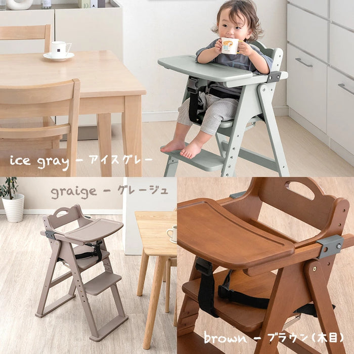 折りたたみ ベビーチェア 天然木 テーブル 立ち上がり防止 ベルト 持ち運び 高さ調整 足置き 折りたたみ式 ハイチェア〔49600342〕