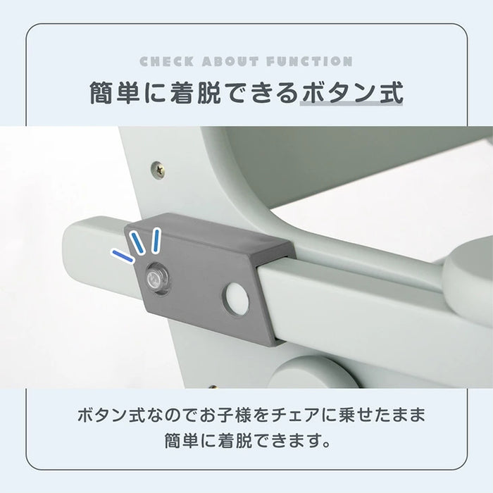 折りたたみ ベビーチェア 天然木 テーブル 立ち上がり防止 ベルト 持ち運び 高さ調整 足置き 折りたたみ式 ハイチェア〔49600342〕