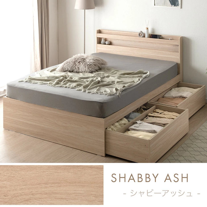 【新発売記念プライス】［シングル］大容量 収納ベッド ライト付 宮付 USBコンセント 引き出し収納 木製 北欧 おしゃれ ベッド〔49600361〕