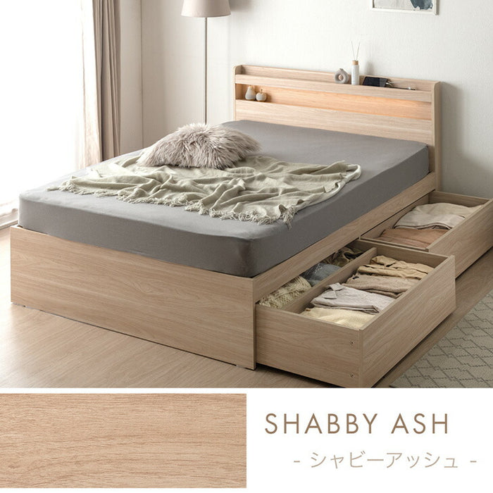 【新発売記念プライス】［セミダブル］大容量 収納ベッド ライト付 宮付 USBコンセント 引き出し収納 木製 北欧 おしゃれ ベッド〔49600362〕