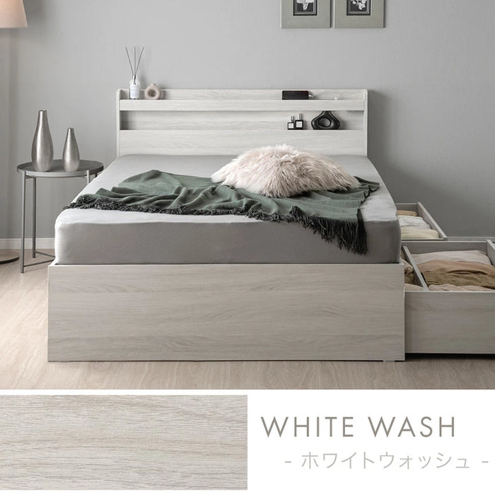 【新発売記念プライス】［シングル］大容量 収納ベッド ライト付 宮付 USBコンセント 引き出し収納 木製 北欧 おしゃれ ベッド〔49600361〕
