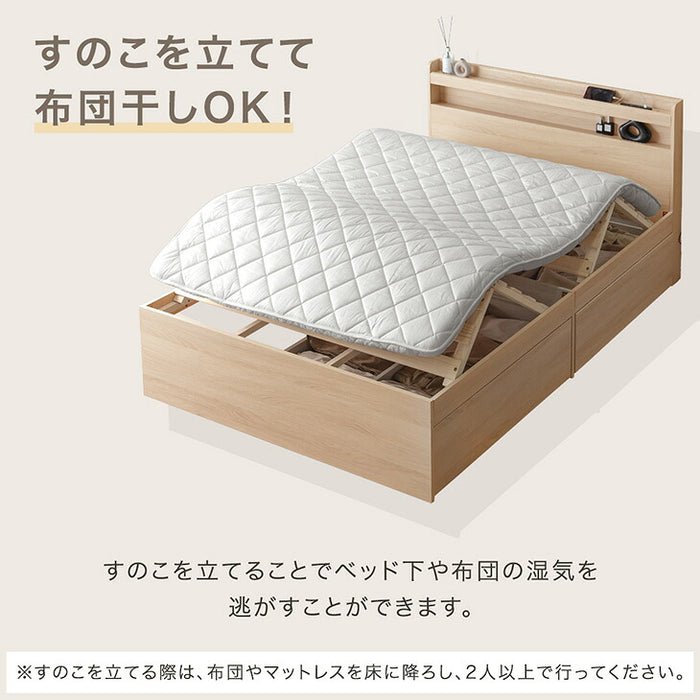 【アウトレット 旧仕様品】［シングル］大容量 収納ベッド ライト付 宮付 USBコンセント 引き出し収納 木製 北欧 おしゃれ ベッド〔4960036102・out3289〕