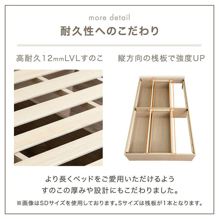［シングル］大容量 収納ベッド ライト付 宮付 USBコンセント 引き出し収納 木製 北欧 おしゃれ ベッド〔49600361〕