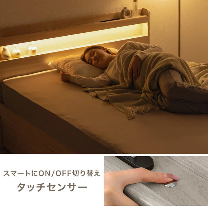 【新発売記念プライス】［シングル］大容量 収納ベッド ライト付 宮付 USBコンセント 引き出し収納 木製 北欧 おしゃれ ベッド〔49600361〕